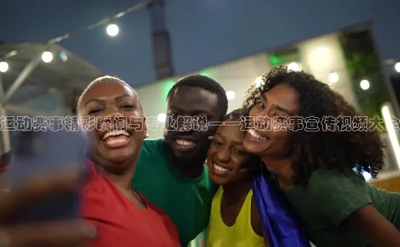 天辰登录平台官网