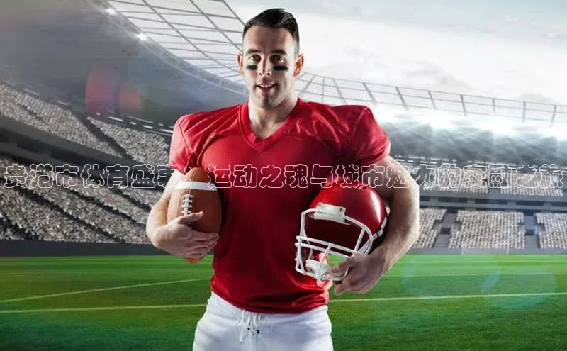 天辰测速登录地址