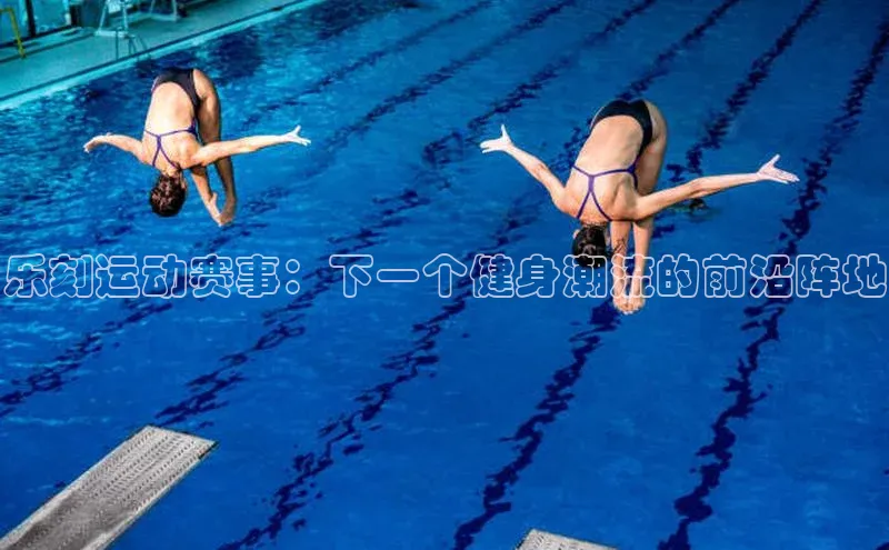 天辰平台代理注册开户