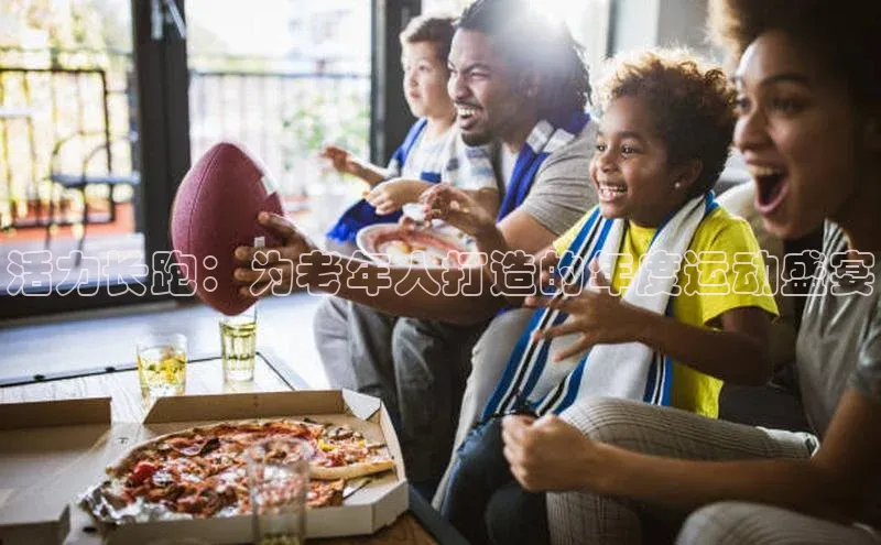 天辰平台登陆入口