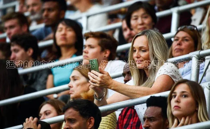 天辰平台测速登录