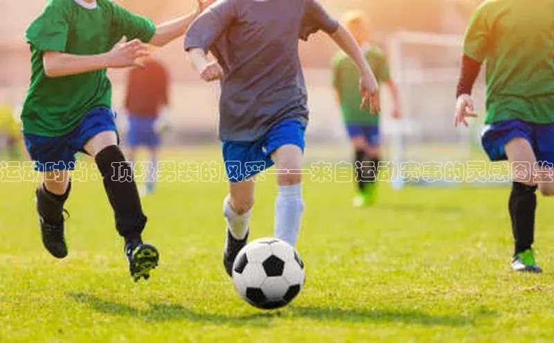 天辰平台官网登录入口