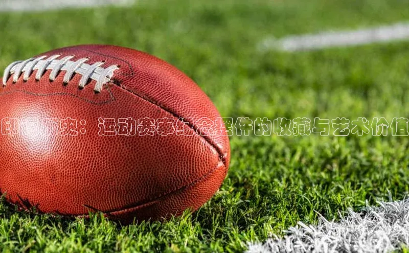 天辰平台官方网站入口