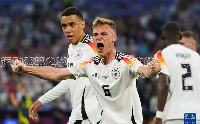 天辰平台官网登录入口