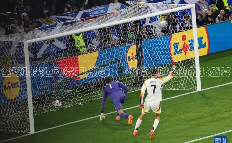 天辰平台代理注册开户