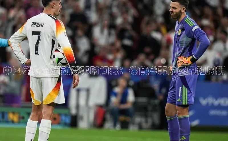 天辰平台官网登录入口