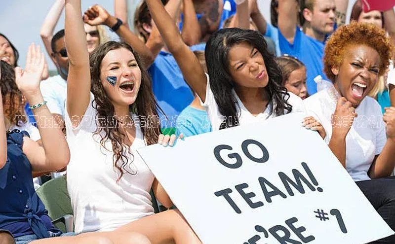 天辰平台官网登录入口