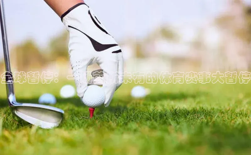 天辰平台注册官网