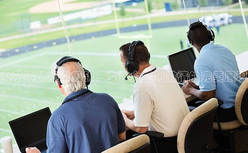 天辰平台官网登录入口