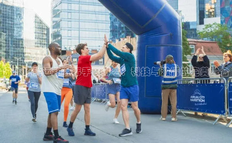 天辰平台登录地址