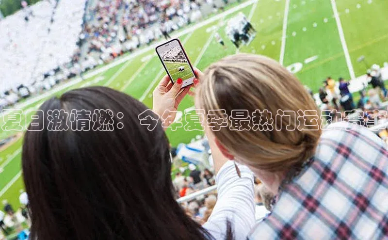 天辰平台在线注册