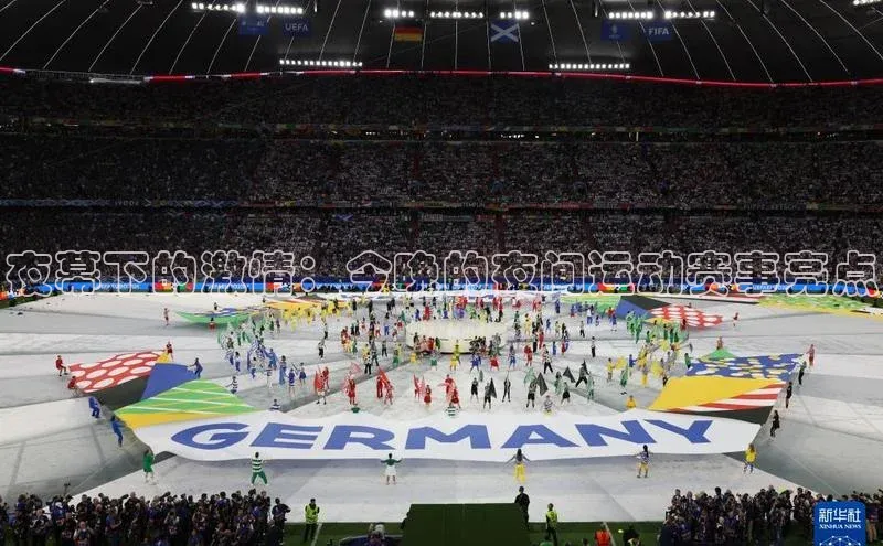 天辰平台登陆入口