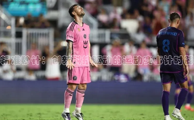 天辰平台在线注册