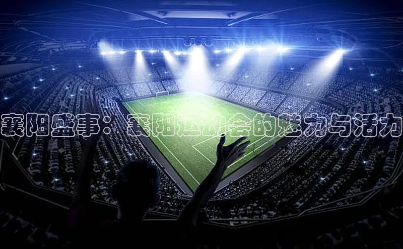 天辰平台登录地址