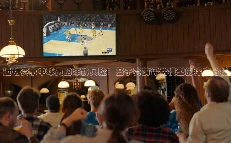 天辰平台在线注册