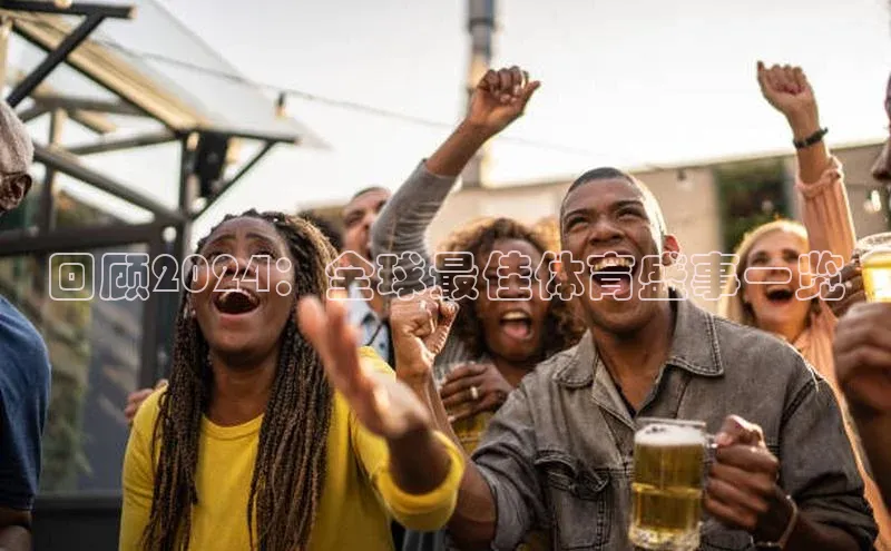 天辰平台用户登录入口