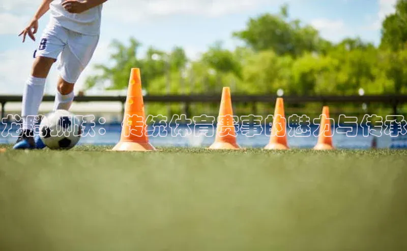 天辰平台在线注册