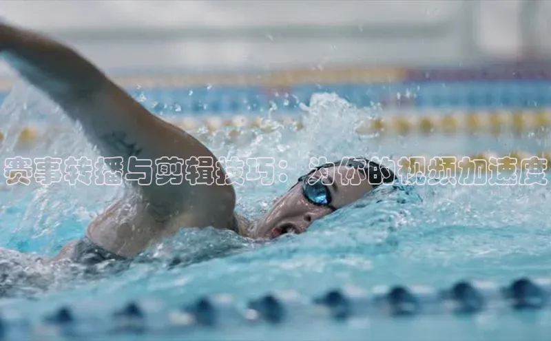 天辰平台注册官网