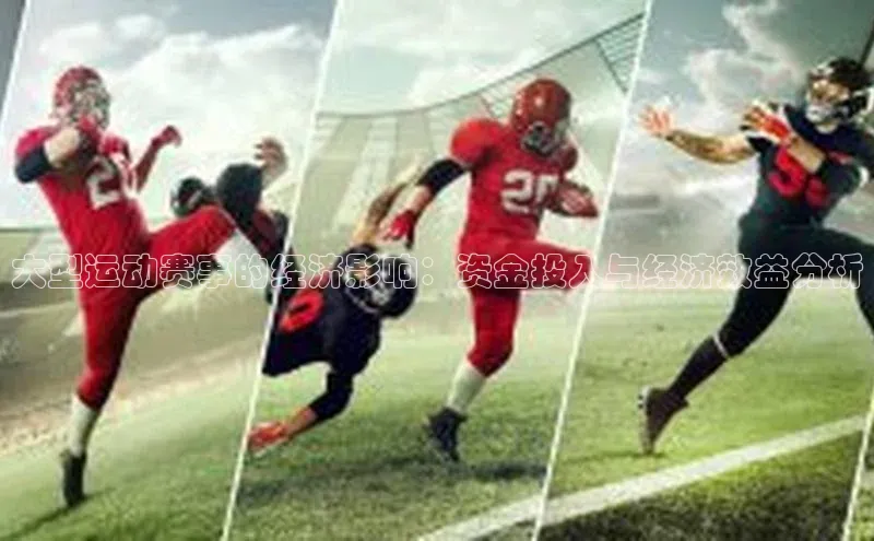 天辰平台app官方下载