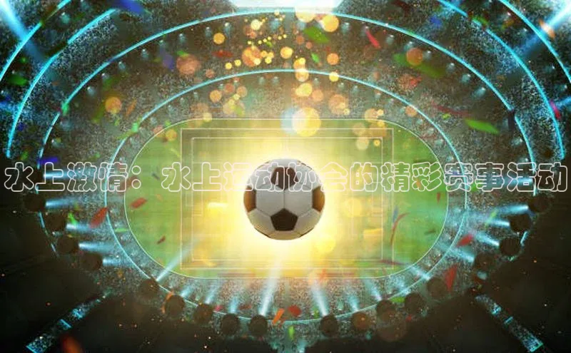 天辰平台登录地址