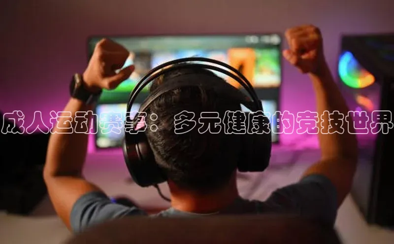 天辰注册官网登录入口