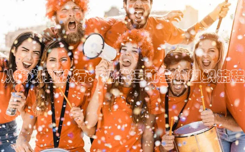 天辰平台app官方下载