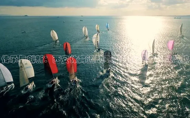 天辰注册登录官网