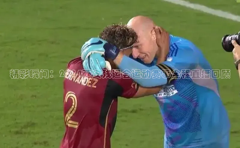 天辰登录平台官网