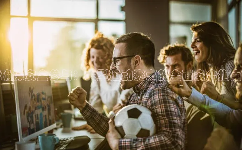 天辰平台在线注册