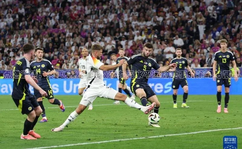 天辰平台登陆入口