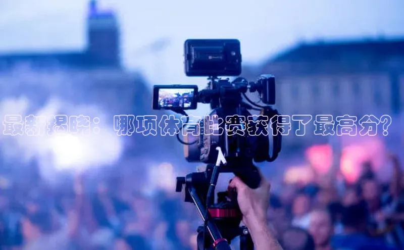 天辰注册官网登录入口