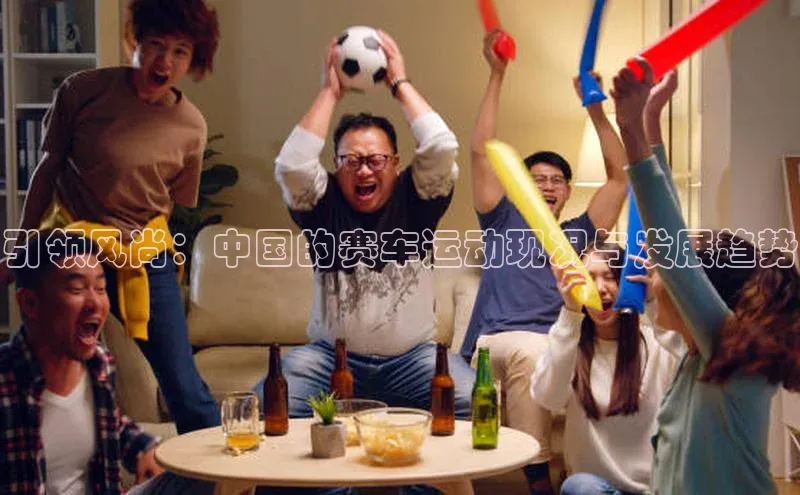 天辰平台登录地址