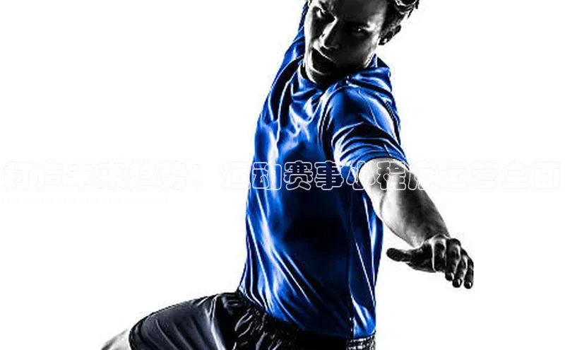 天辰平台官方网站入口