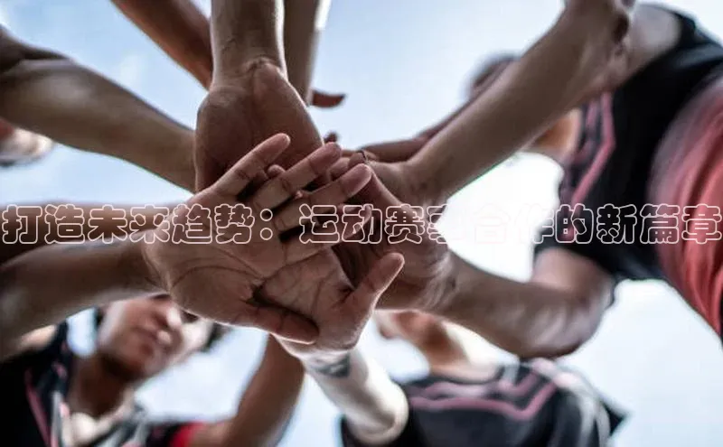 天辰注册官网登录入口
