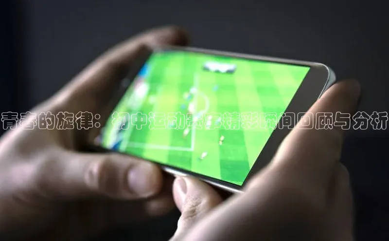 天辰平台代理注册开户