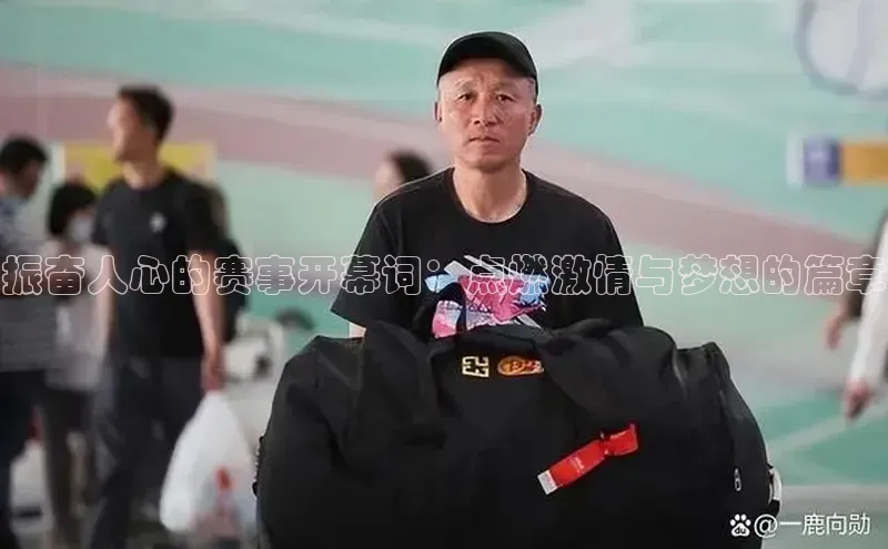 天辰娱乐