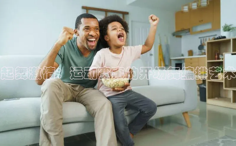 天辰平台登录地址