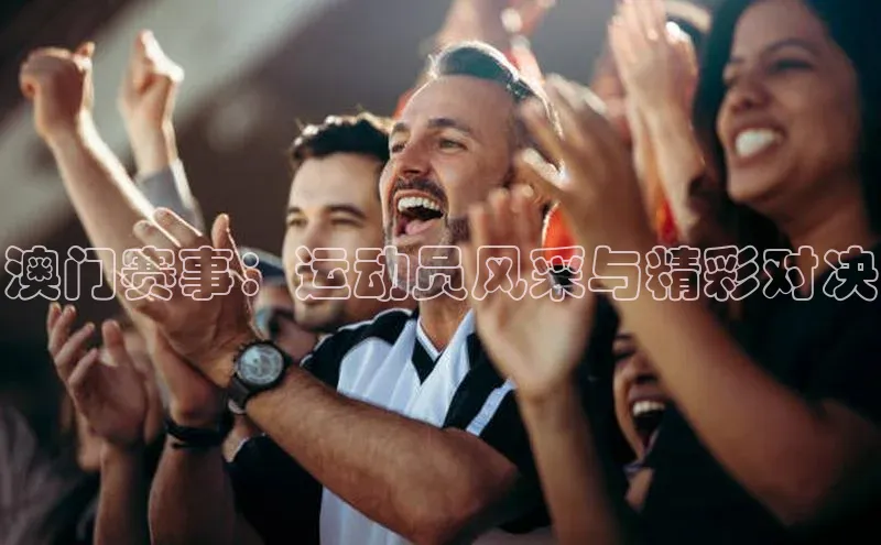 天辰登录连接