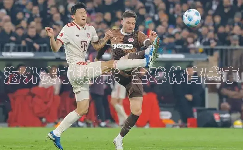 天辰平台app官方下载