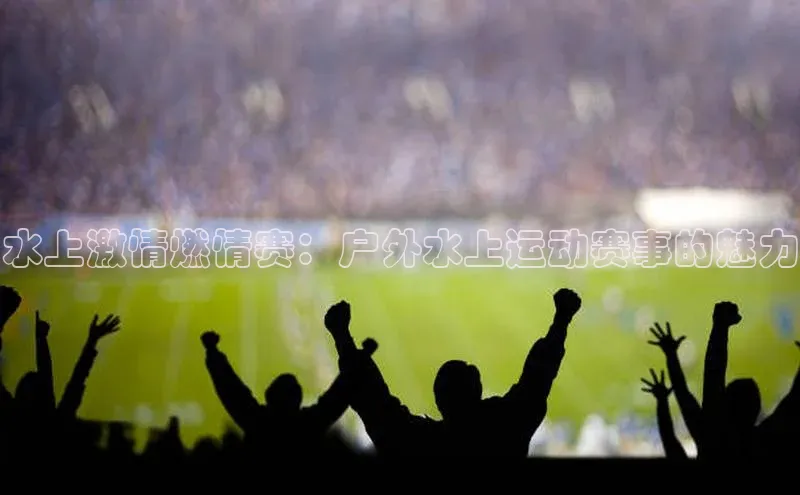 天辰平台登录地址