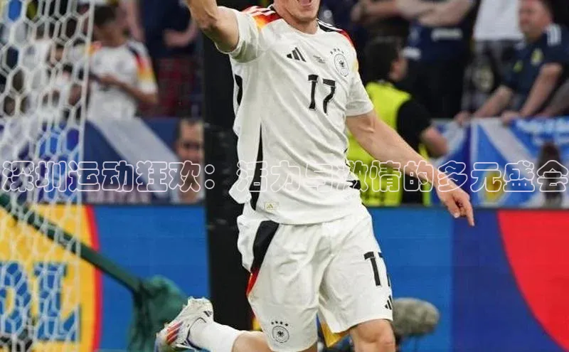 天辰平台登录地址