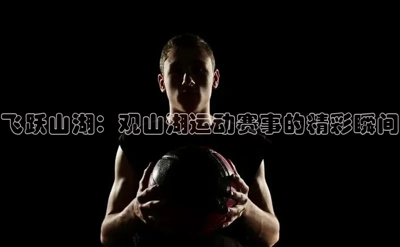 天辰注册平台